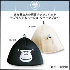 Item thumbnail for item b0d9bf0e-fe45-4699-9680-cf771d8ffa2b