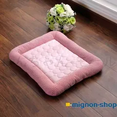 【新品?未使用】 ペットベッド 熱中症対策 ひんやりマット 冷却シート 猫ひんやり グッズ 涼感冷感パッド ペットクールマット 犬用ひんやり