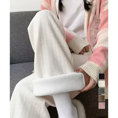 裏起毛ワイドパンツ あったかニットパンツIRONE