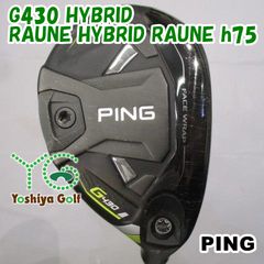 ユーティリティ ピン G430 HYBRID/RAUNE HYBRID RAUNE h75/S/22[141410