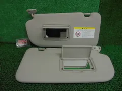 8FK4565 AHF3 日産 セレナ HFC26 後期型 ハイウェイスター ルームサンバイザー左右セット　　カラー/ライトグレー系