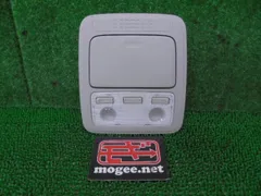 8FK3024 GHG5 トヨタ ヴォクシー ZRR80W/ZRR85W 前期型 ZS フロントルームランプ