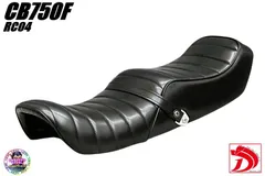 2026年最新】シート cb750fの人気アイテム - メルカリ