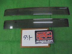 8FK7530 BIE2 ダイハツ タント L375S 前期型 カスタムX リア左右ドアバイザーセット