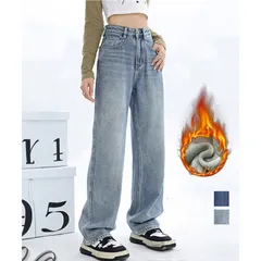 裏起毛デニムパンツストレートデニム裏ボアIRONE