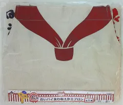 2026年最新】水曜どうでしょう エプロンの人気アイテム - メルカリ