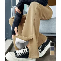 裏起毛コーデュロイパンツ微フレアパンツ冬IRONE