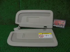8FK4026 AGM5 スズキ ランディ SC27 前期型 2.0S ルームサンバイザー左右セット　　カラーグレー系