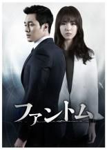 ☆【中古】 僕のいた時間 (6巻セット) [レンタル落ち] [DVD] - メルカリ