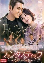 ☆【中古】 僕のいた時間 (6巻セット) [レンタル落ち] [DVD] - メルカリ