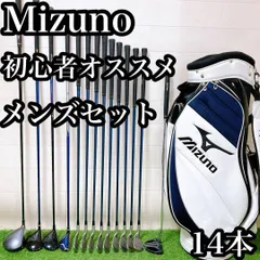 2026年最新】syb アイアンの人気アイテム - メルカリ