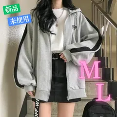 裏起毛 ジップアップパーカー フード付き グレー ユニセックス 韓国 レディース