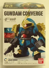 BANDAI FW GUNDAM CONVERGE 14 ヤクトドーガ ギュネイ機 83