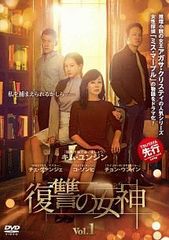 ☆【中古】 僕のいた時間 (6巻セット) [レンタル落ち] [DVD] - メルカリ