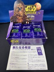 スターウォーズ　コレクションカードゲーム　新たなる希望 35パック BOX 箱 スターウォーズ コレクションカードゲーム 新たなる希望 35パック BOX