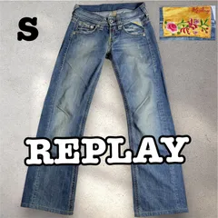 REPLAY リプレイ　ダメージ加工　フラワー刺繍パッチ　バギーデニムパンツ　バギー　ワイドデニムパンツ　ローライズ　フレアデニムパンツ　サイズ24 Sサイズ　L0125