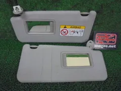 2FL10014 AHF3 トヨタ ノア ZRR80G/ZRR85G 前期型 X ルームサンバイザー左右セット　　カラーグレー系