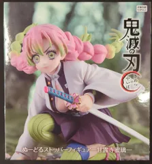 フリュー ぬーどるストッパーフィギュア 鬼滅の刃 甘露寺蜜璃