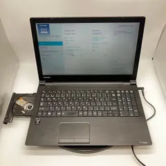 ダイナブック　ジャンク品 2026年最新】dynabook ジャンクの人気アイテム - メルカリ