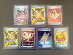 イグニッションエネルギー SR 1枚 メガシグナル SR 2枚 夜のタンカSR １枚 バドルコロシアム SR１枚 ハイバーボール SR１枚 ファイトゴング１枚