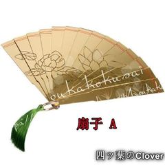 鬼滅の刃 十二鬼月 上弦の弐 童磨 どうま風 扇子コスチューム用小物