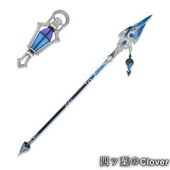 無職転生 〜異世界行ったら本気だす〜 ルーデウス・グレイラット 道具