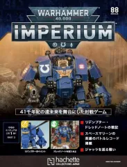 2026年最新】ウォーハンマー インペリウムの人気アイテム - メルカリ