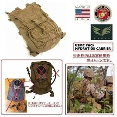 ＃【米軍放出品】USMC PACK ハイドレーションキャリア FILBE リュック デイバッグ ミリタリー サバゲー EAGLE (60) ☆HL11JK-W#25