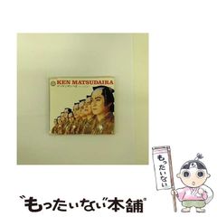 中古】 金色のライオン （講談社青い鳥文庫） / 香山 彬子、 佃 公彦