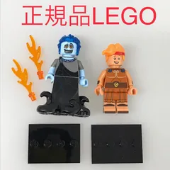 正規品 中古 LEGO レゴ ディズニー　ミニフィギュアシリーズ2  ミニフィグ　2個　まとめ売り N0-027 ※Disney　ヘラクレス　ハデス　プレート　71024 361