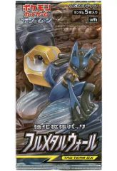 ポケモンカード フルメタルウォール 未開封パック 絶版 - メルカリ