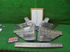2FL6042 FBB トヨタ エスティマ AHR20W 前期型 ハイブリッドG テールライト5点セット　コイト28-196/コイト28-197