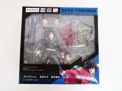 2026年最新】buzzmod. 鬼滅の刃 冨岡義勇の人気アイテム - メルカリ