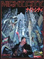 [Used] Board Game Cyberpunk 2.0.2.0. Supplement World Guide Night City