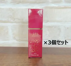 2026年最新】ipsコスメティックス 美容液の人気アイテム - メルカリ