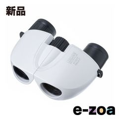 @ちぇちぇんしぇん専用 江沼チヱン製作所 エヌマチェーンセイサクジョ EK チェーン 420SR 94L