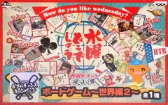 2026年最新】水曜どうでしょう 一番くじ a賞の人気アイテム - メルカリ