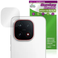 2026年最新】vivo iqooの人気アイテム - メルカリ