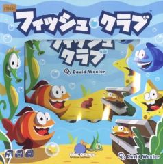 海物語 プラスチックお風呂ポスターB2 2種(非売品) 海物語 マリンちゃん B2 お風呂ポスター プラスチックポスター レトロ