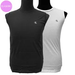 新品 Calvin Klein Jeans KID'S CKIB0IB02443T 0GK Tシャツ 2枚セット