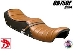 CB750F 純正タイプ 黒 あんこ抜きシート 型押し/ローダウンシートRC04