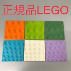 正規品 中古 LEGO レゴ   裏も使えるベースプレート　基礎板　16×16　6枚　まとめ売り　カラフル NP-686 ※ライム　オレンジ　ライトブルー　ホワイト　ライトパープル　他 361