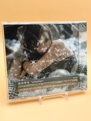 未開封 倖田來未 CD Feel my mind アルバム RZCD 45115 - メルカリ