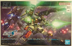 BANDAI SPIRITS HG 1/144 機動戦士ガンダムSEED FREEDOM ライトニングバスターガンダム