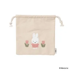 【メール便】ミッフィー 巾着袋 MIFFY RED＆PINK きんちゃくポーチ チューリップ ディックブルーナ エフエービージャパン 小物入れ メイクポーチ 絵本キャラクター グッズ 