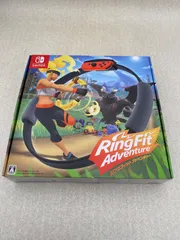 ◆【リングコン・レッグバンド付】リングフィット アドベンチャー　0013022210