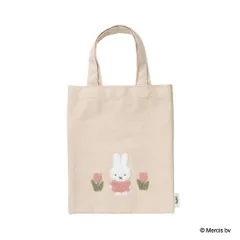 【メール便】ミッフィー 手提げかばん MIFFY RED＆PINK ミニトートバッグ チューリップ ディックブルーナ エフエービージャパン プレゼント 絵本キャラクター グッズ 