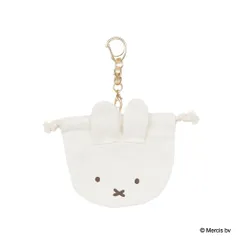 【メール便】ミッフィー キーホルダー BRUNA BASIC MINI 巾着チャーム ディックブルーナ エフエービージャパン プレゼント 小物入れ 絵本キャラクター グッズ 
