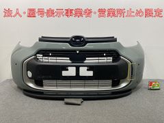 トヨタ シエンタ MXPL10 MXPC10 純正フロントグリル 中古品 - メルカリ