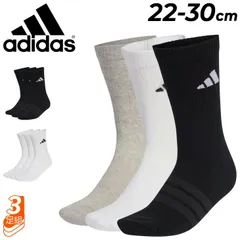 アディダス 靴下 3足組 メンズ レディース adidas ESS クッション 3P クルーソックス スポーツソックス 3足セット ワンポイント ソックス 男性 女性  くつ下  運動   学生 ウェア  白 ホワイト 黒 ブラック/D5273